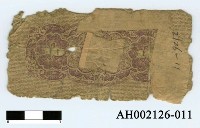 藏品(日本銀行券拾錢)的圖片